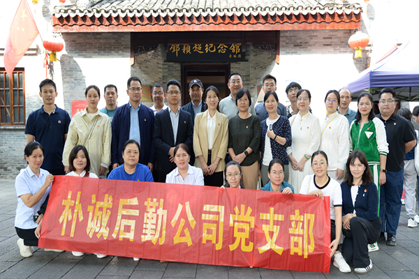 微信圖片_20241030102206.jpg 微信圖片_20241030102206.jpg